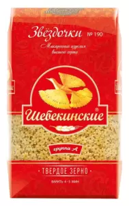 Макаронные изделия Шебекинские звездочки 450г