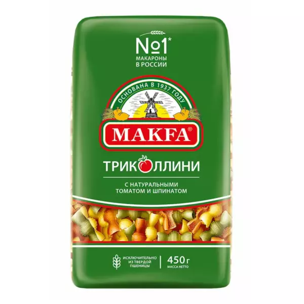 Макаронные изделия Макфа Триколлини Свитки 450г