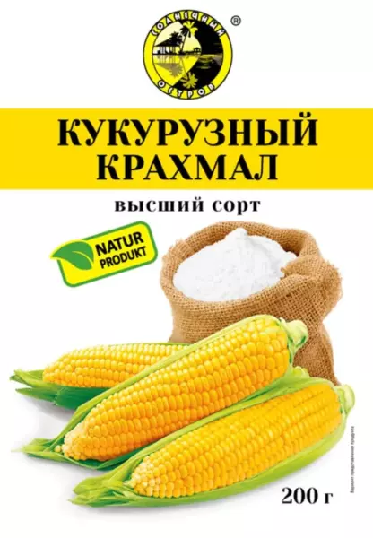 Крахмал кукурузный 200г м/у г.Краснодар