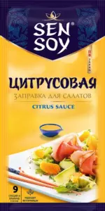 Заправка для салатов Цитрусовая 40г