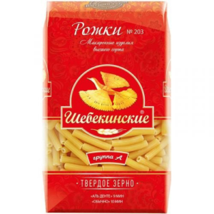 Макаронные изделия Шебекинские рожки  450г МакПром