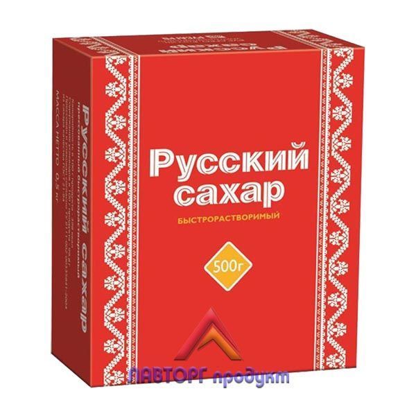 Сахар-рафинад 500г