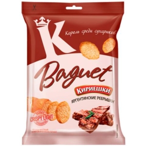 Сухарики Кириешки Baguet аргентинские ребрышки 50г  КДВ Воронеж