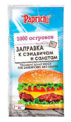 Соус -заправка к сэндвичам и салатам 1000 островов  40г
