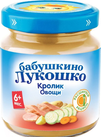 Пюре Бабушкино лукошко кролик, овощи с 6мес 100г