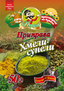 Приправа Хмели-сунели Перцев 50 г
