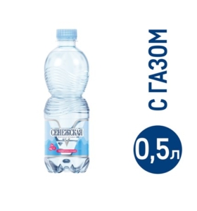 Вода мин. Сенежская газированная 0,5л п/б ООО Ермак