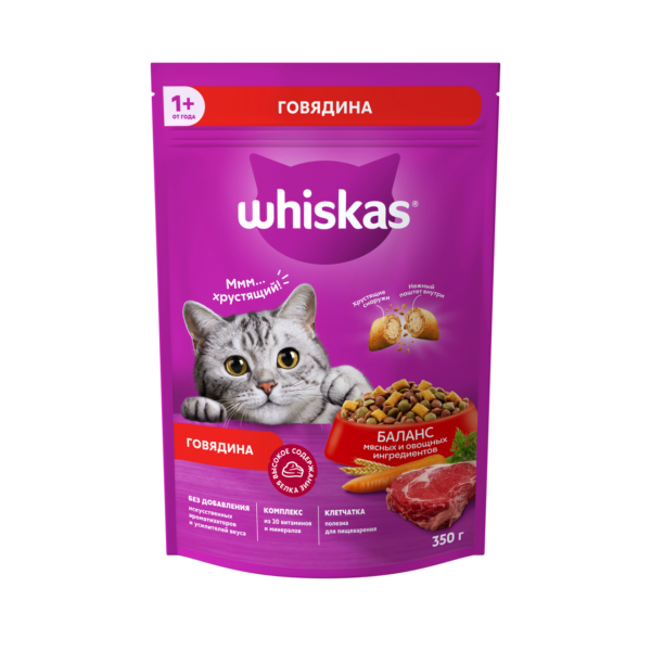 Корм для кошек Вискас Вкусные подушечки паштет с говядиной 350г сухой