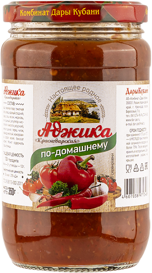 Аджика по-домашнему Краснодарская  Дары Кубани 350г