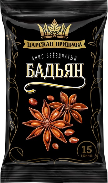 Бадьян Царская приправа, 15гр