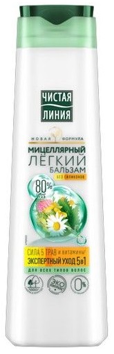 Бальзам-ополаскиватель для волос  Мицеллярный Сила 5 трав, 380мл
