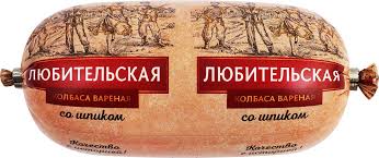 Колбаса Любительская 500г Каневская *