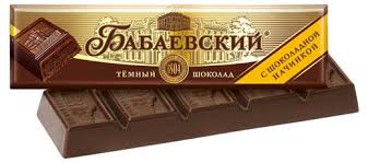 Батончик шок. с шоколадной начинкой 50г Бабаевский