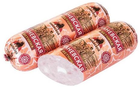 Ветчина Каневская, 500г