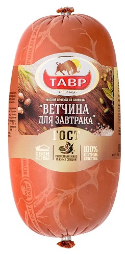 Ветчина для завтрака Тавр