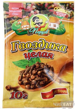 Гвоздика целая, 10гр