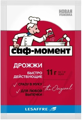 Дрожжи, 11гр