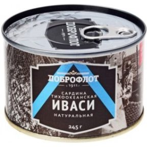 Иваси натуральная Доброфлот, 245гр