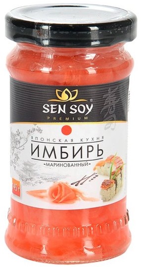 Имбирь маринованный Сен Сой, 145гр