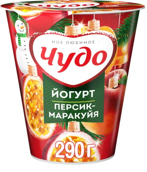 Йогурт Чудо персик-маракуйя 2,5% 290гр стакан ВБД