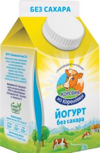 Йогурт натуральный б/сахара 2,5% Коровка из Кореновки 450г
