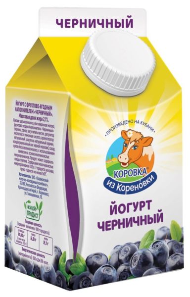 Йогурт питьевой Коровка из Кореновки черничный 2,1% 450г