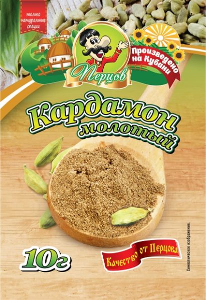 Кардамон молотый, 10гр
