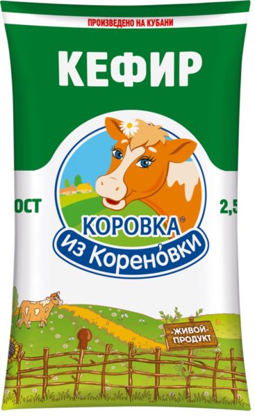 Кефир Коровка из Кореновки пленка 2,5% 0,9л