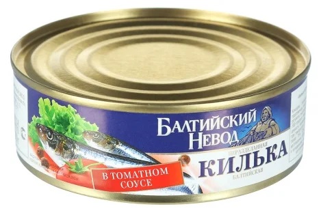 Килька Балтийская обжаренная в томатном соусе, 230гр