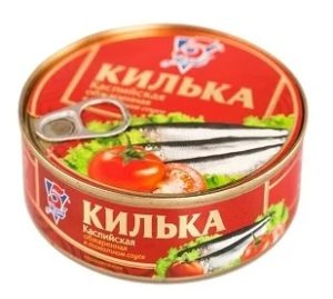 Килька Каспийская 5 Морей обжареная в томатном соусе, 240гр