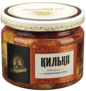 Килька обжаренная в томатном соусе, 270гр