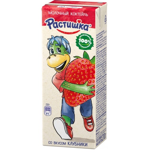 Коктейль молочный Растишка клубника 2% 210г