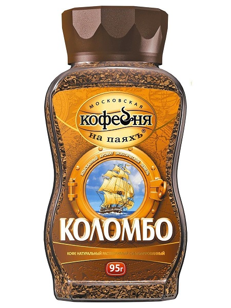 Кофе Коломбо Кофейня на паяхъ, 95гр