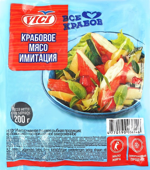 Крабовое мясо Vici, 200г