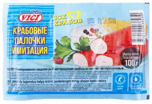 Крабовые палочки Вичи, 100г
