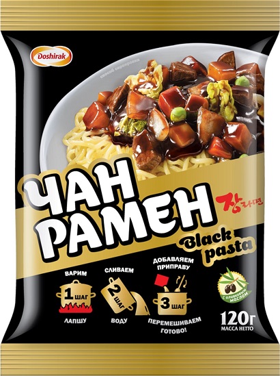 Лапша Чан Рамен для варки Black pasta, 120г