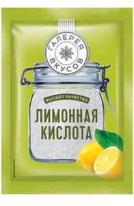 Лимонная кислота, 50гр