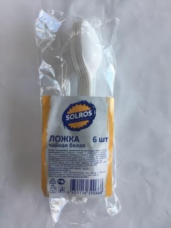 Ложка чайная Solros 6шт