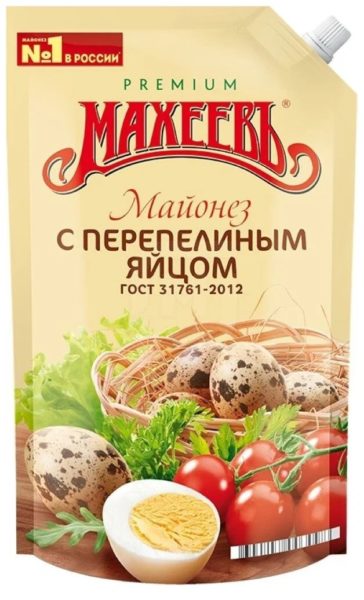 Майонез Махеевъ с перепелиным яйцом 67% 800г