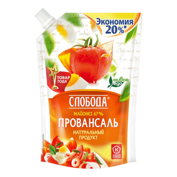 Майонез Слобода провансаль 67% 800мл