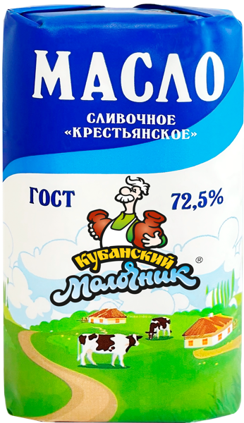 Масло сливочное Кубанский молочник 72,5% 170г