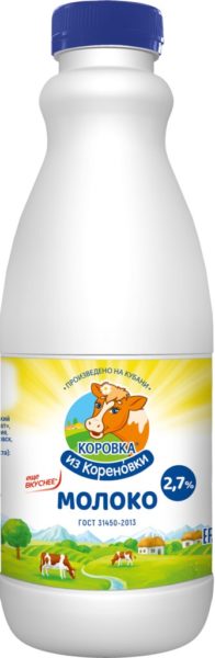 Молоко Коровка из Кореновки 2,5% 900мл