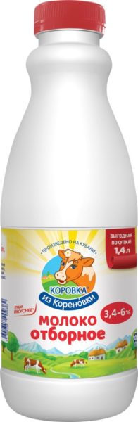 Молоко Коровка из Кореновки отборное 3,4-6% 900мл