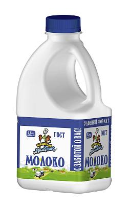 Молоко пастеризованное Кубанский молочник 2,5% 720г