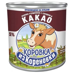 Молоко сгущенное с какао Коровка из Кореновки 5% 360г