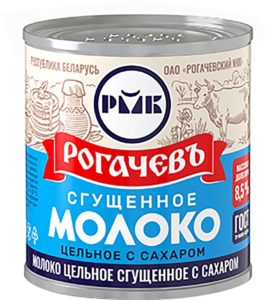 Молоко сгущенное с сахаром 8,5% 380г Рогачевъ
