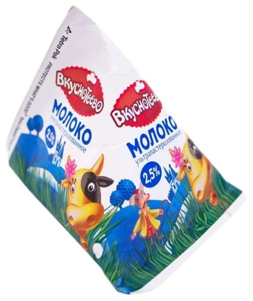 Молоко ультрапастеризованное Вкуснотеево 2,5% 0,2л
