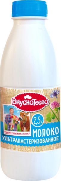 Молоко ультрапастеризованное Вкуснотеево 2,5% 900г