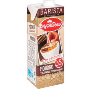 Молоко Вкуснотеево Бариста ультрапастеризованное 3,5% 950г