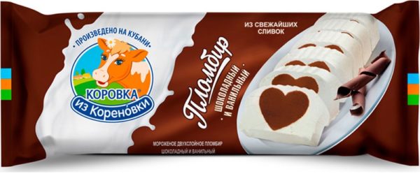 Мороженое Пломбир двухслойное ванильный и шоколадный, 400г